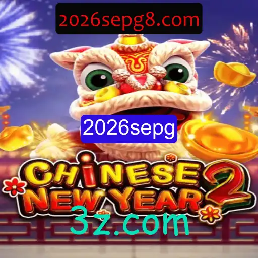 CHINESENEWYEAR2: Um Jogo Emocionante para 2026