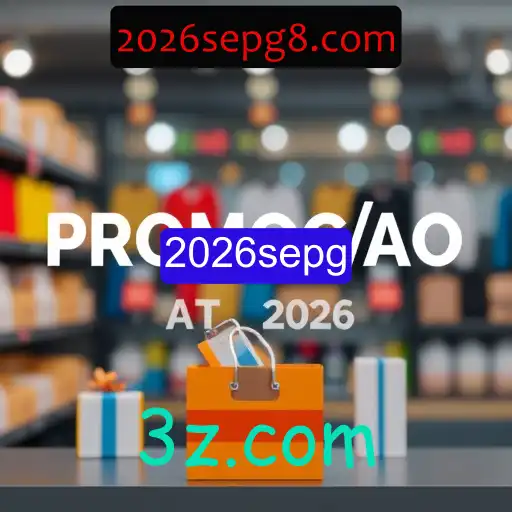 Promoção